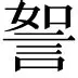热传：杜兰特场均17+8的内的简单介绍|OG真人百家乐